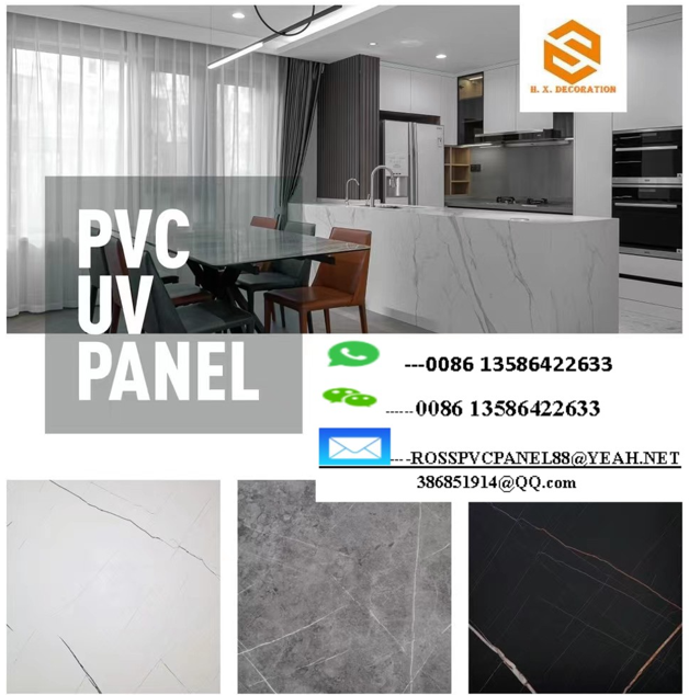 ما هو السقف الممتد PVC؟